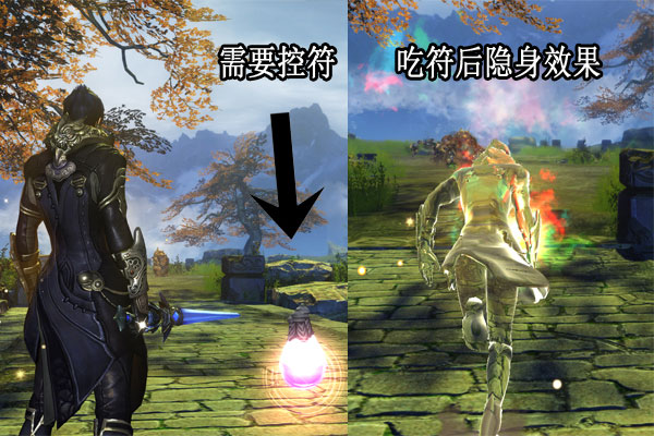 《龙剑》百人战场游戏截图(7)