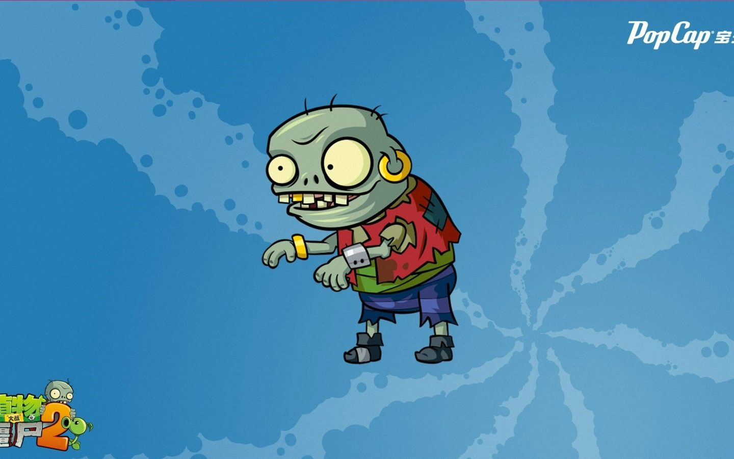 植物大战僵尸2高清桌面壁纸(19)
