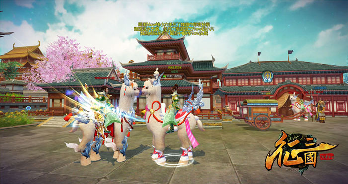 国战网游《征三国》游戏截图(2)