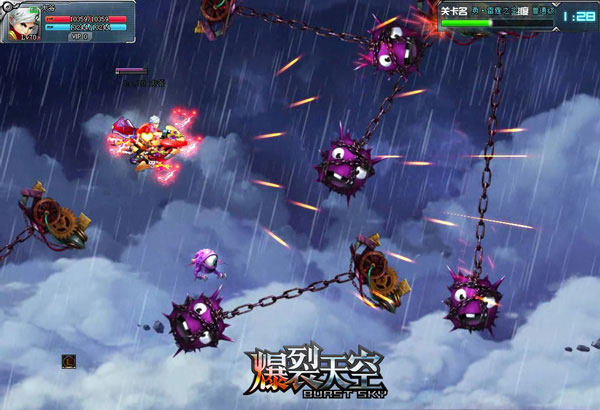 《爆裂天空》新版本截图(2)