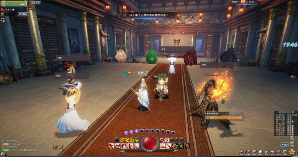 《龙剑》古砚之厅呆萌玩法截图(4)