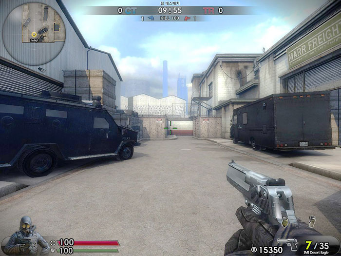 《反恐精英OL2》游戏截图(7)