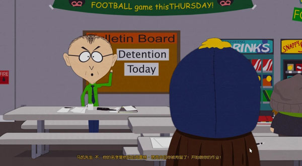 《南方公园：真理之杖》PC中文版截图(5)