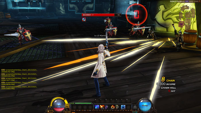 日服《疾风之刃》炫彩技能截图(6)