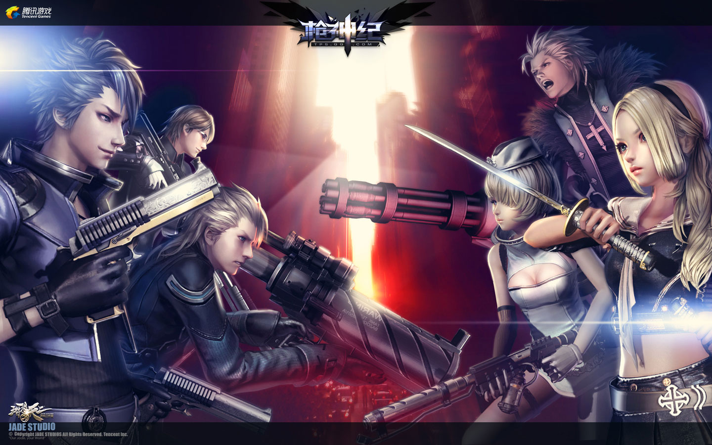 《枪神纪》高清桌面壁纸(8)