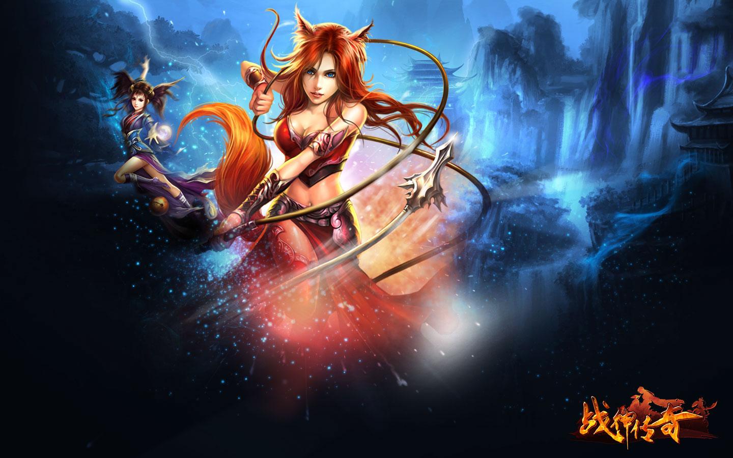 《战神传奇ol》电脑桌面壁纸(4)