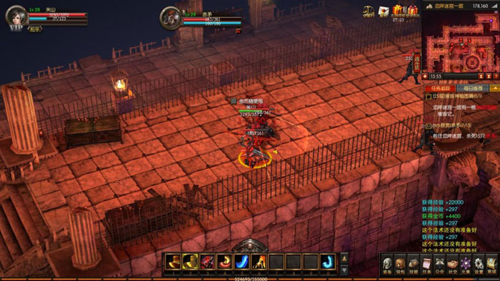 《血战之王》游戏评测截图(4)