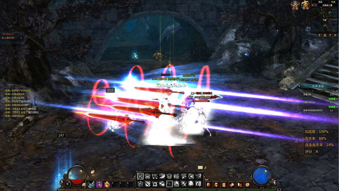 《狂刃》领地争夺战截图(5)