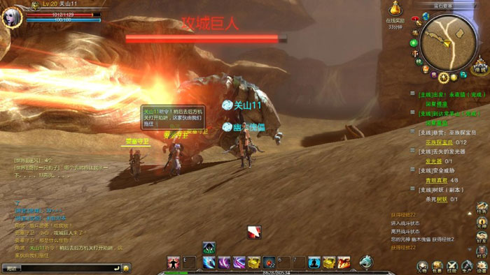 《金刚之印》游戏评测截图(4)