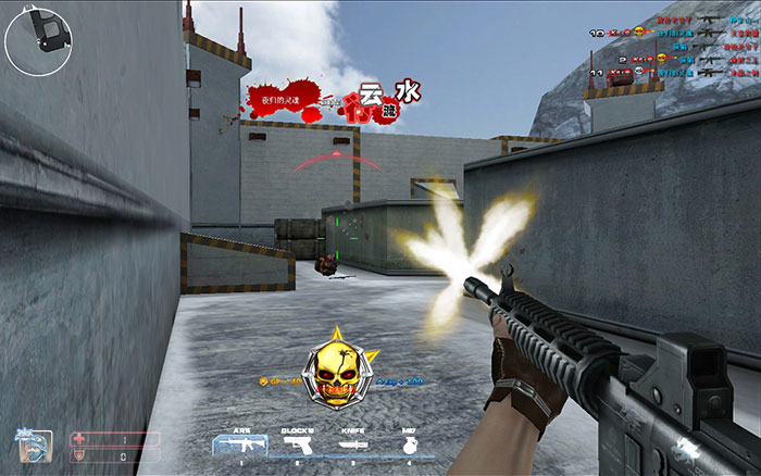 FPS游戏《神枪手》游戏截图(4)