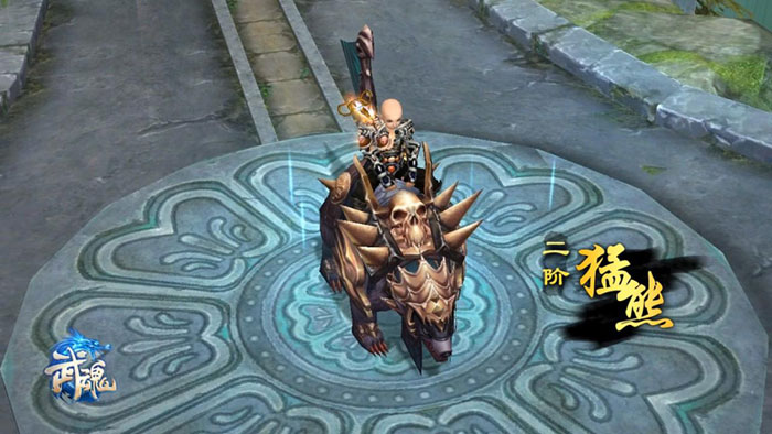 《武魂》游戏坐骑截图(8)