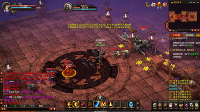 《血战之王》游戏评测截图(22)