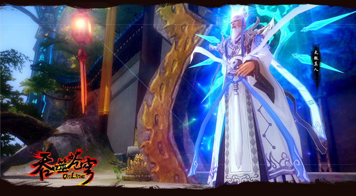 《吞噬苍穹》官方最新精美截图(3)