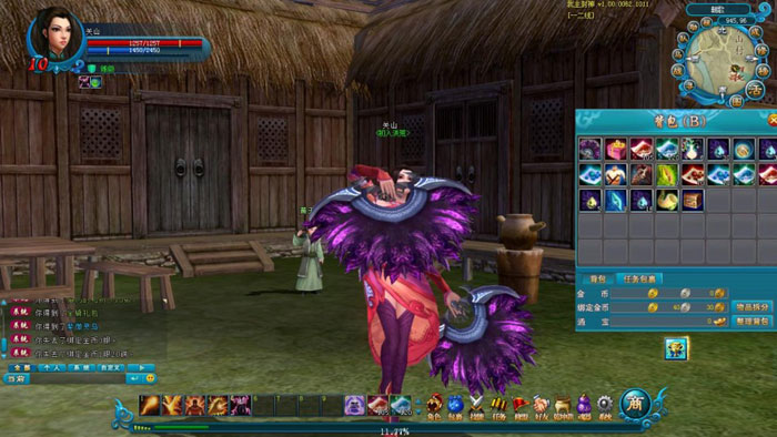 《我主封神》游戏评测截图(17)