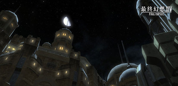 《最终幻想14》国服最新四季场景截图(14)