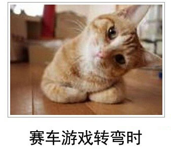 微博恶搞日式冷吐槽第三十八弹(12)