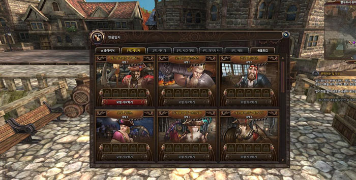 3D新游《时空咏叹曲》截图(4)