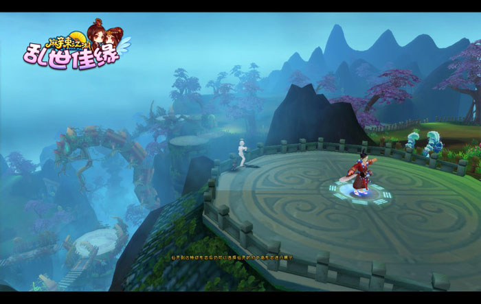 《麻辣江湖》登高险地游戏截图(15)