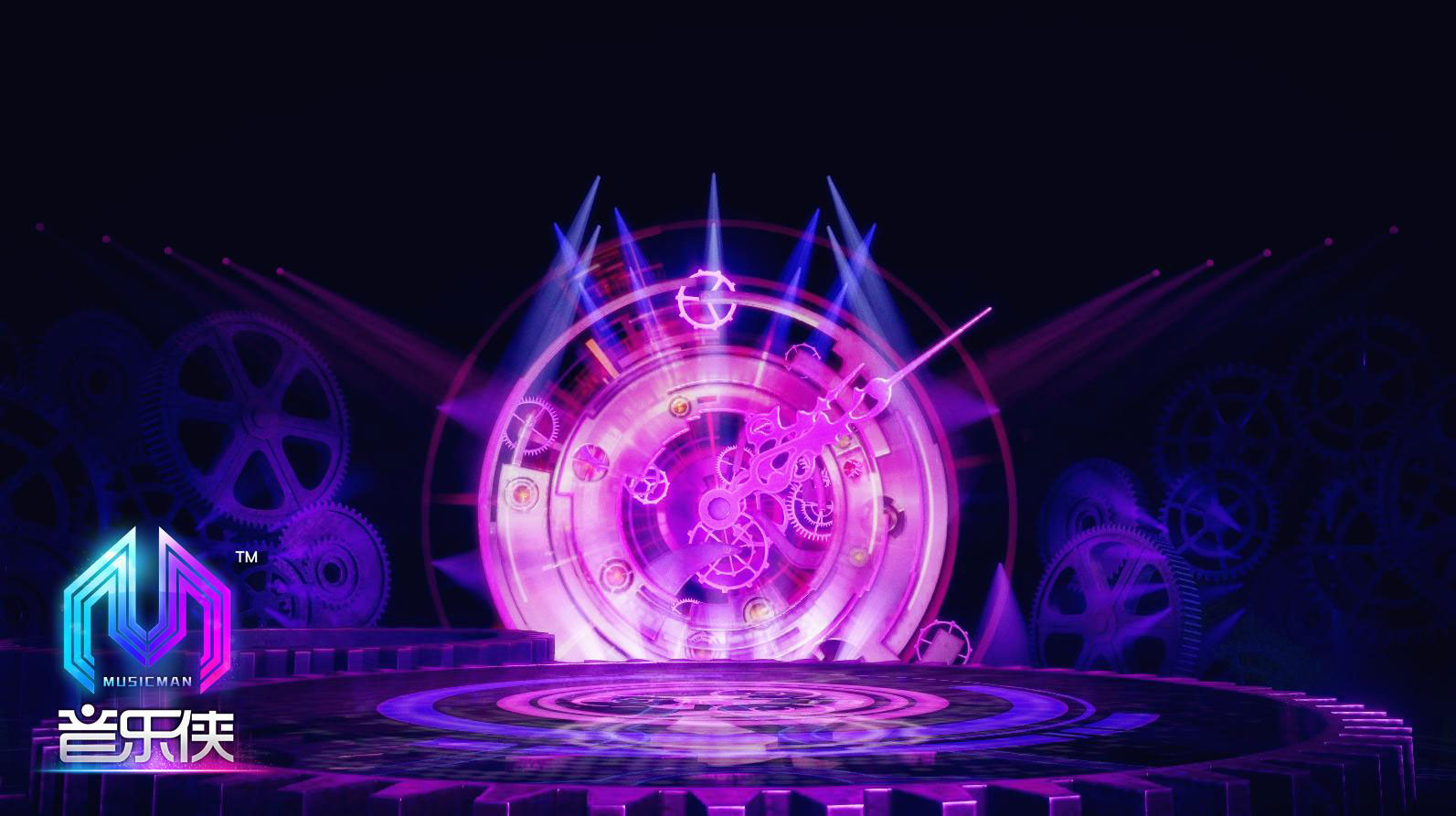 《音乐侠》电脑桌面壁纸(12)