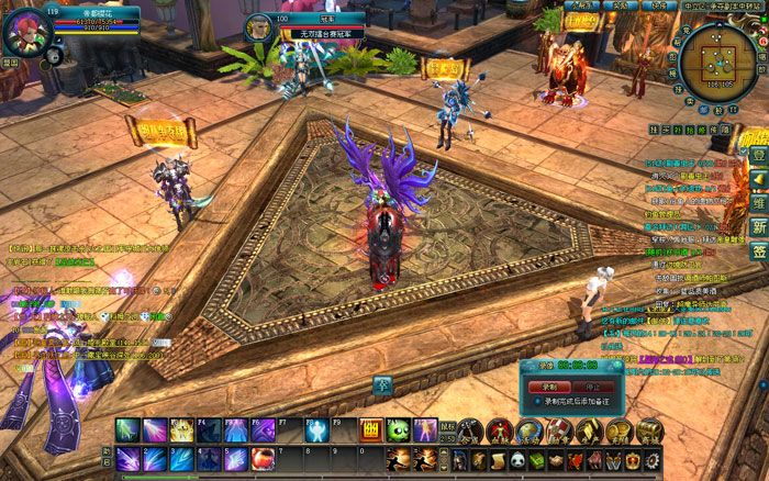 《兵王》新服游戏截图(10)