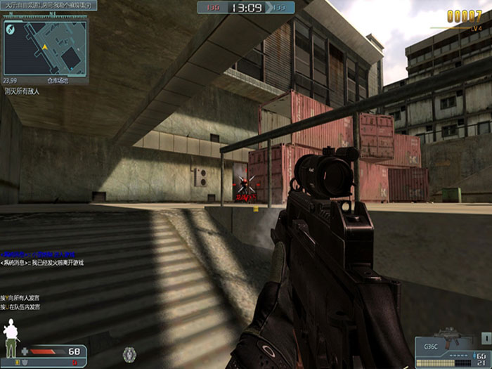 3D战争网游《飓风行动》游戏截图(10)