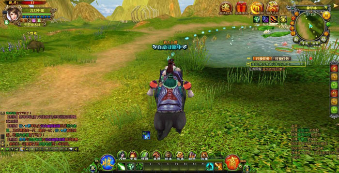 《九天仙缘》游戏评测截图(12)