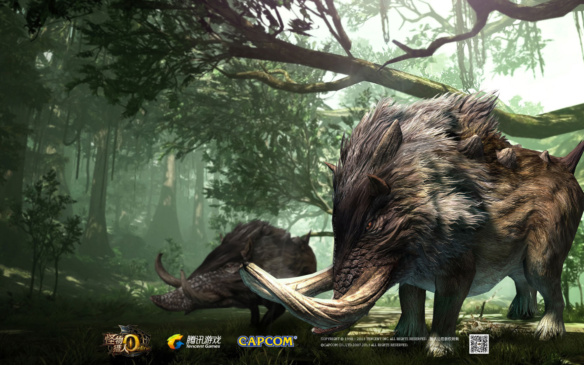 《怪物猎人ol》高清宽屏壁纸(3)