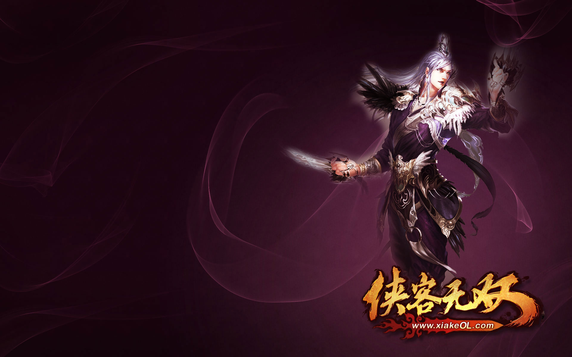 武侠网游《侠客无双》桌面壁纸(2)