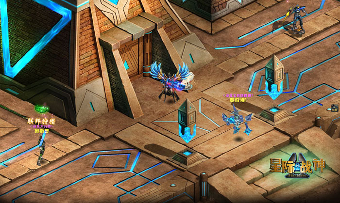 RPG新游《星际战神》游戏截图(11)