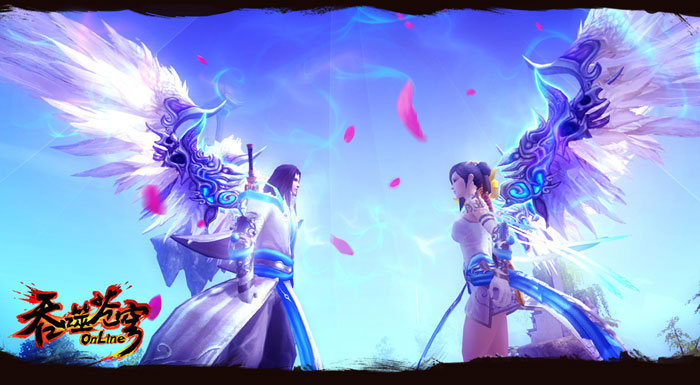 《吞噬苍穹》官方最新精美截图(2)