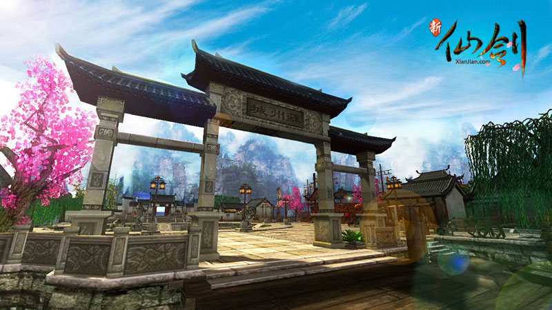 《新仙剑》游戏场景截图(5)