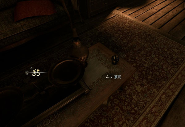 《神偷4》中文版游戏截图(17)