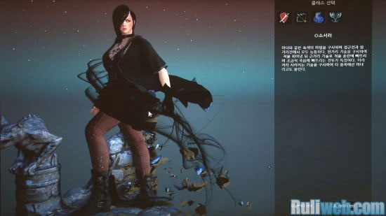 《黑色沙漠》游戏试玩截图(20)