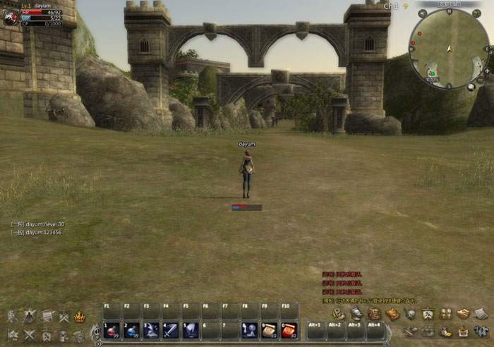 RPG网游《激战大陆》游戏截图(8)