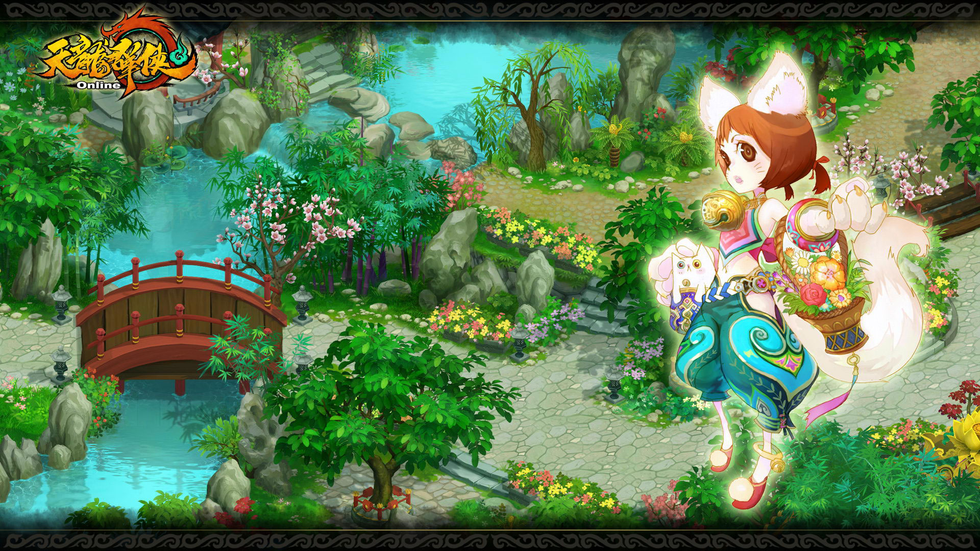 回合网游《天龙群侠ol》官方壁纸(3)