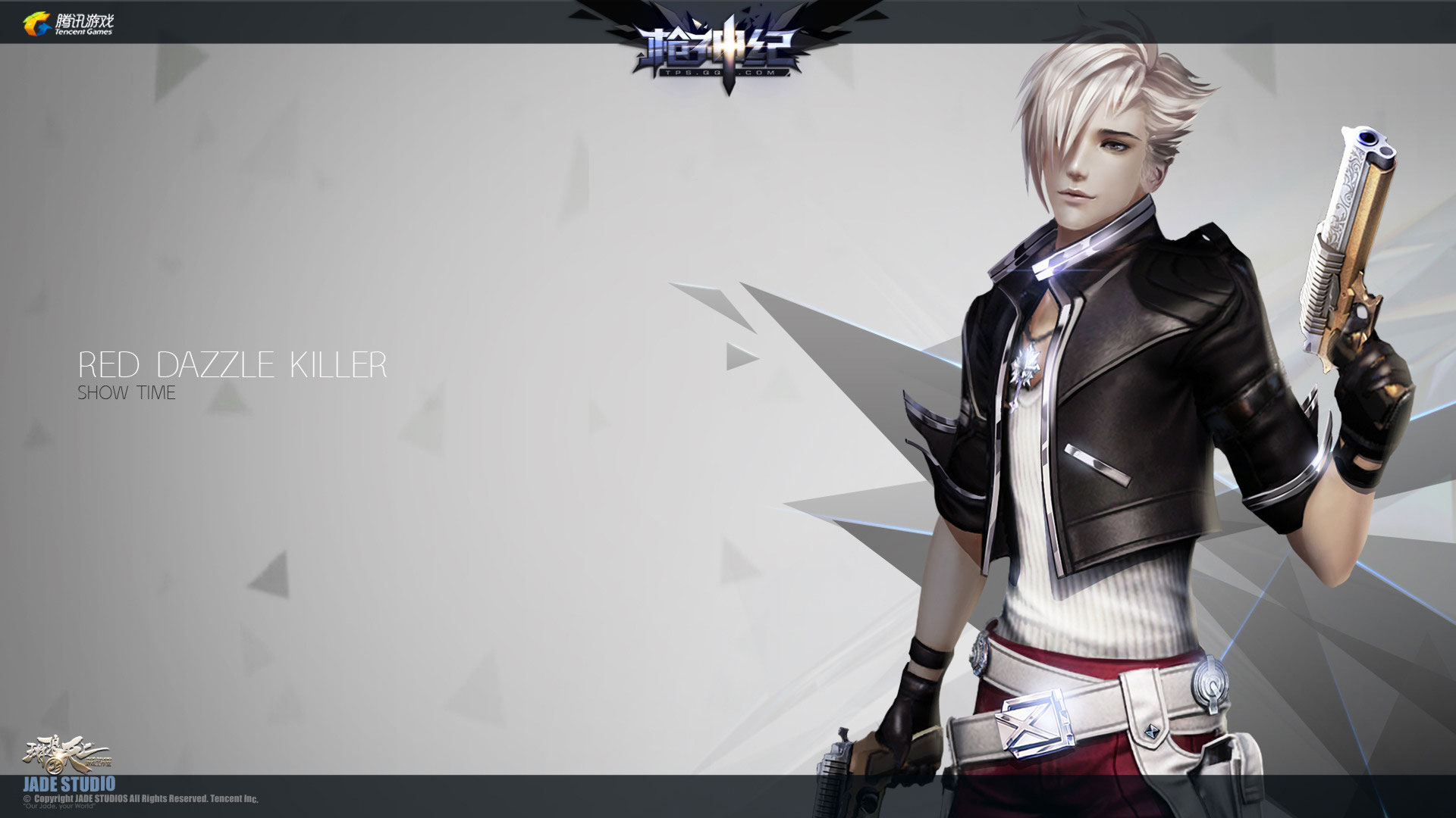 TPS网游《神枪纪》高清壁纸(6)