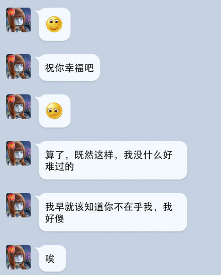 奔波儿灞与灞波儿奔搞笑对话系列41(6)