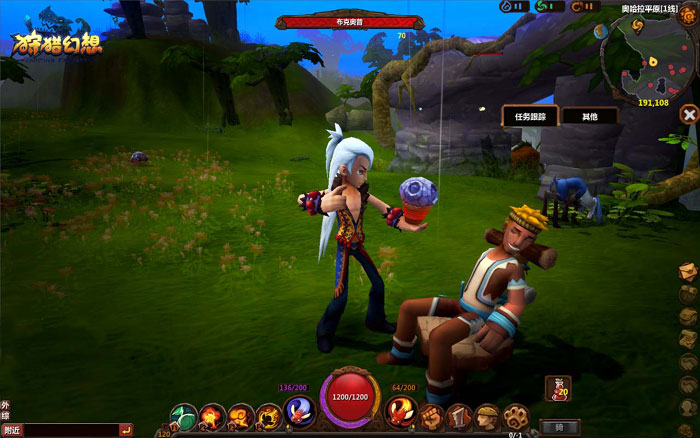 2.5D网游《狩猎幻想》游戏截图(20)