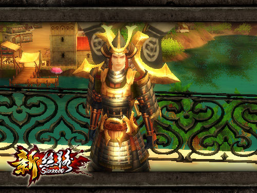 《新丝路》最热门时装截图(10)