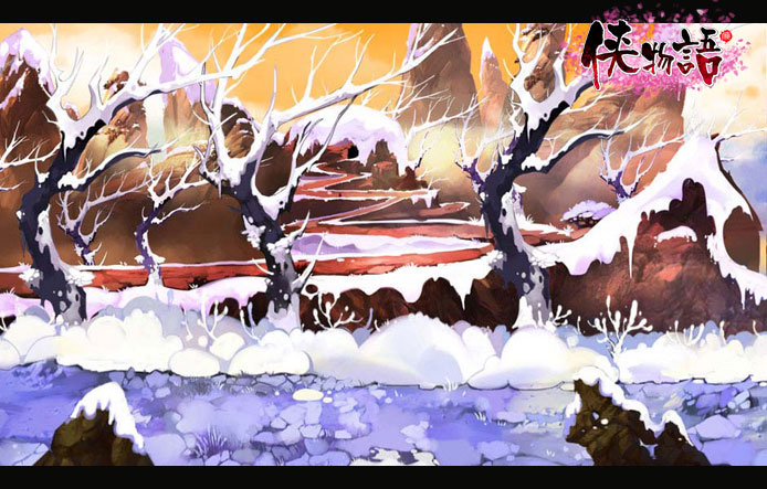 《侠物语》游戏场景截图(4)