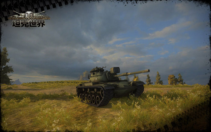 《坦克世界》7v7模式截图(8)