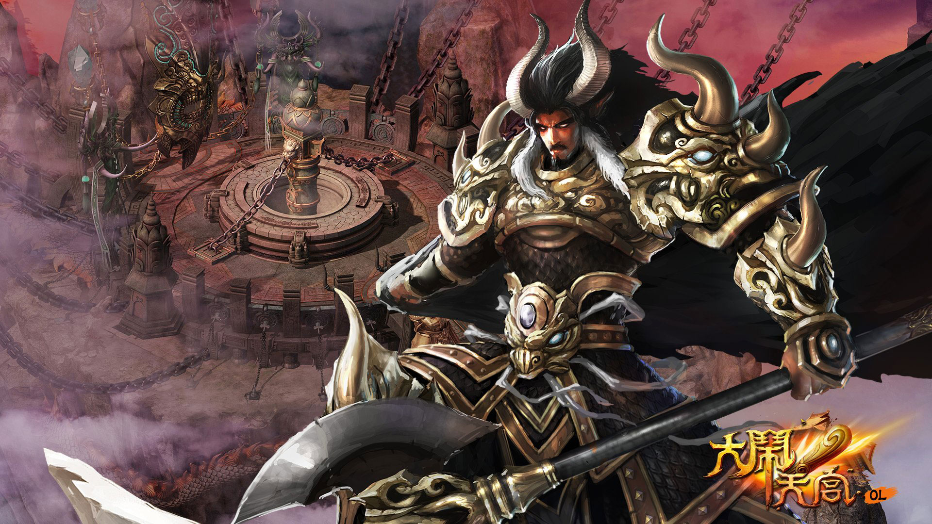 《大闹天宫OL》电脑桌面壁纸(7)