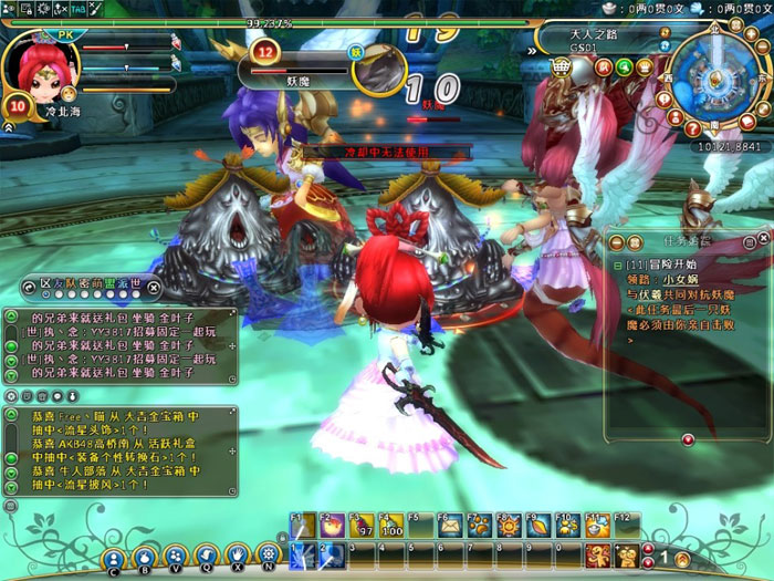 仙侠网游《Q群仙传ol》评测截图(10)