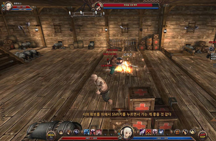 3D新游《时空咏叹曲》截图(6)