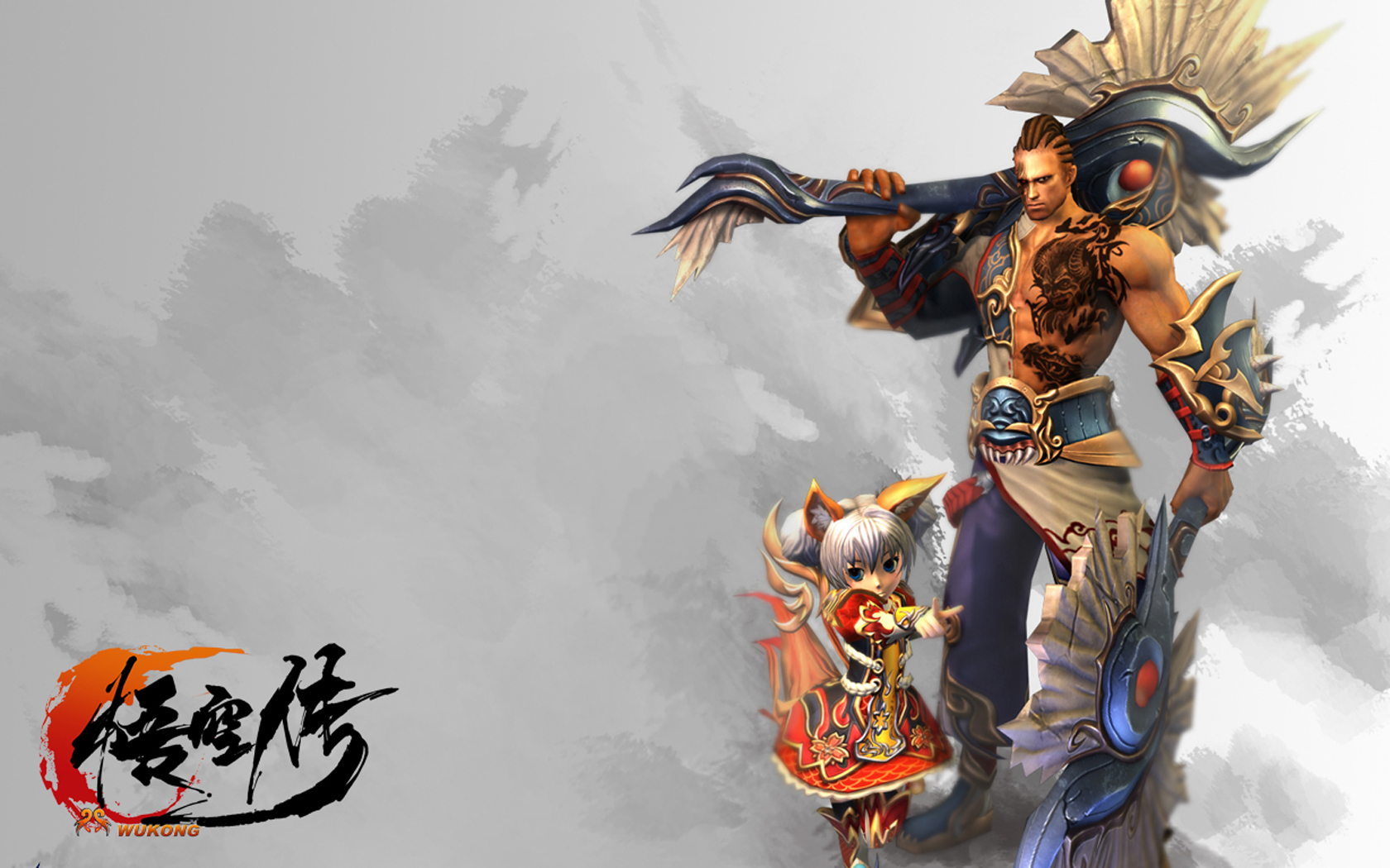 《悟空传》精美高清角色壁纸(13)