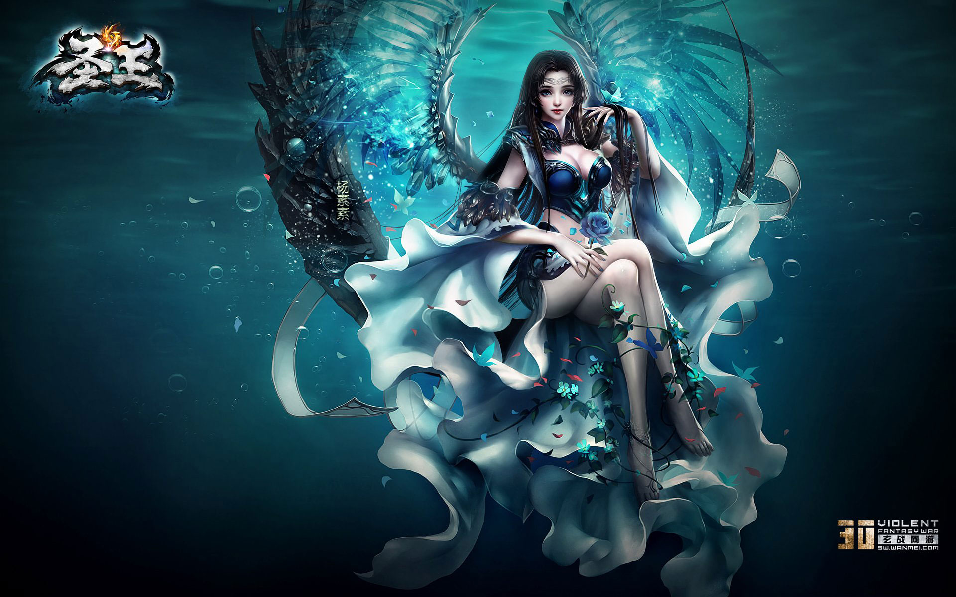 《圣王》精美人物桌面壁纸(3)