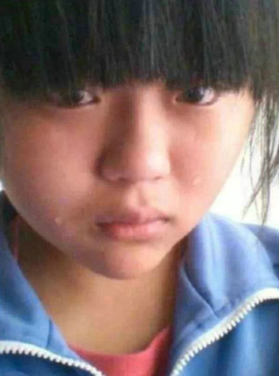 微博趣图 00后女孩失恋(2)