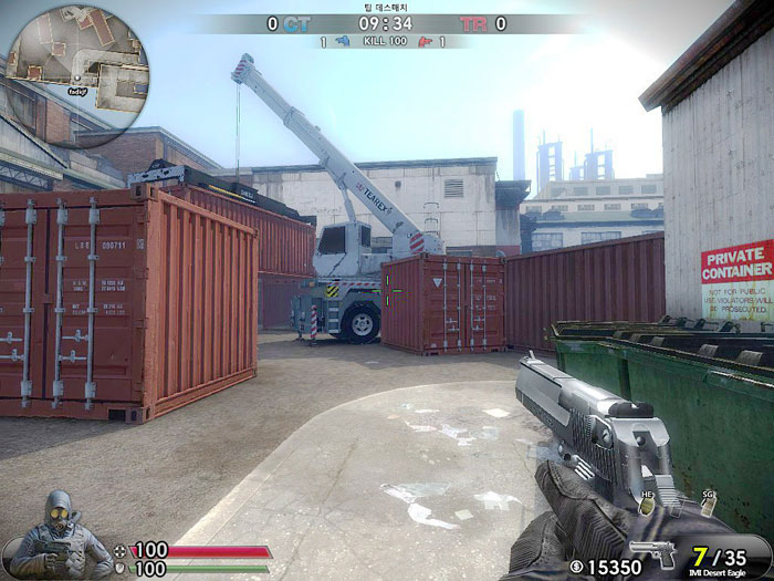 《反恐精英OL2》游戏截图(12)