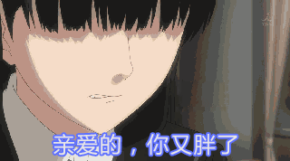 神吐槽扇脸搞笑GIF