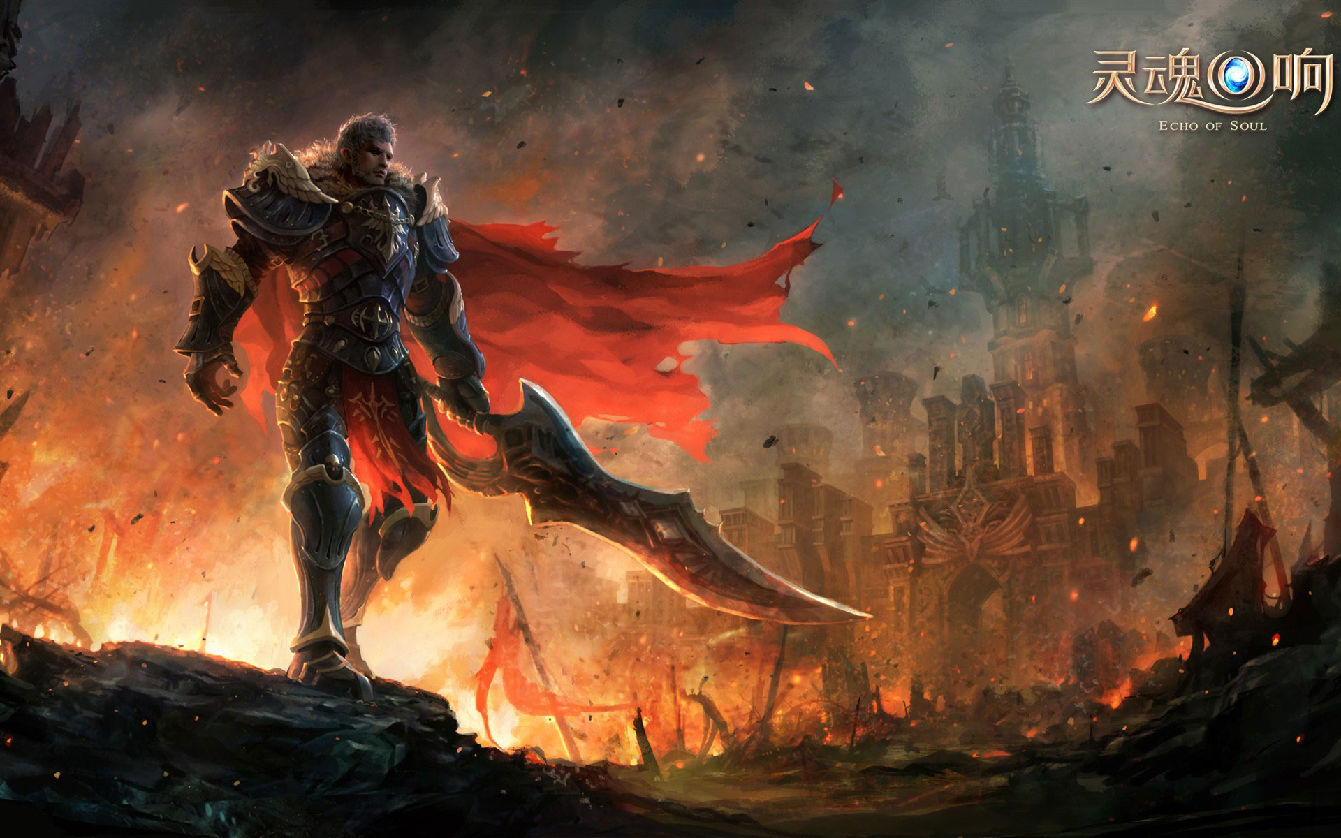 《灵魂回响》精美宽屏壁纸(4)